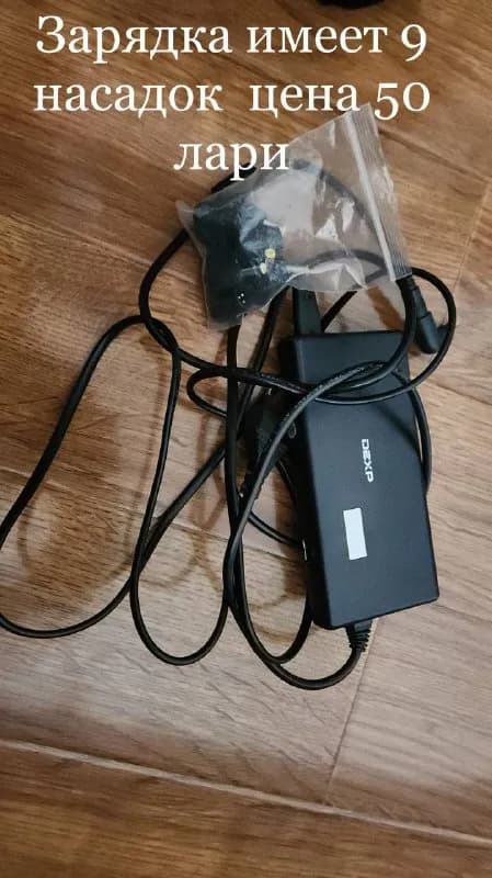 CLIP SONIC X92PC 50лари — Тбилиси — 50 ₾