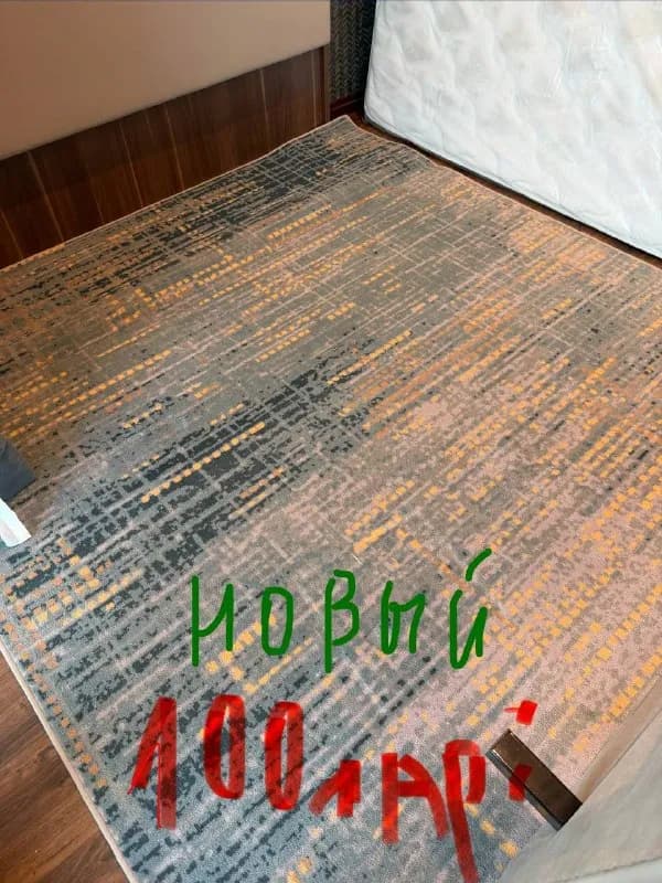 100 лари — Батуми — 100 ₾