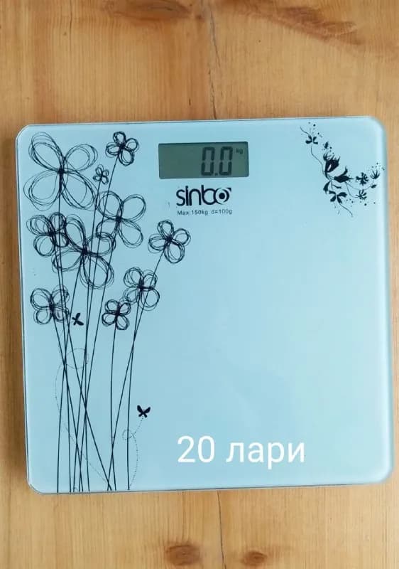 Sinbo SBS 4421. Снизила цену — 20 лари — Тбилиси — 20 ₾