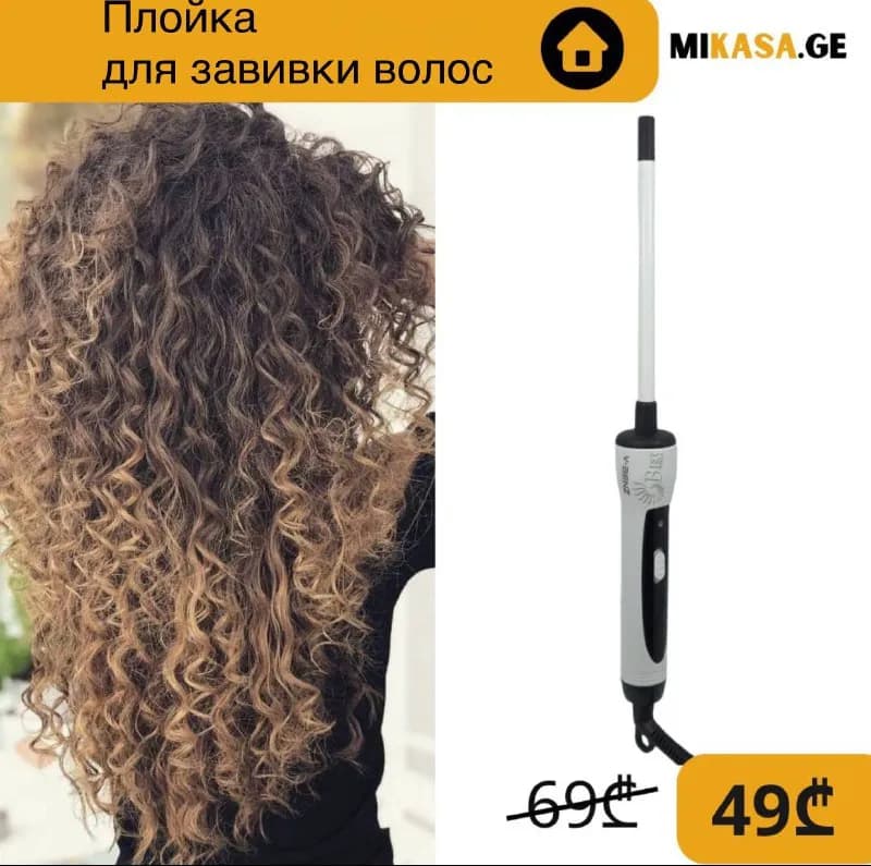 V-Benz — Тбилиси — 49 ₾
