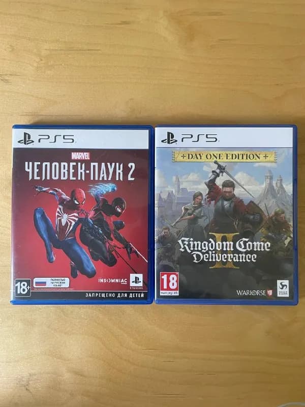 PlayStation 5 — Батуми