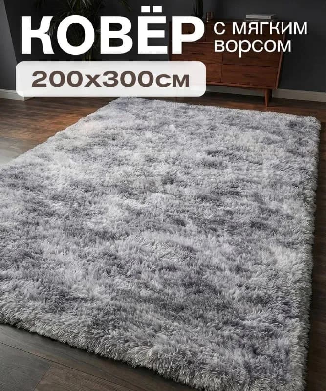 2×3 метра, полностью новый, в упаковке — Батуми — 130 ₾