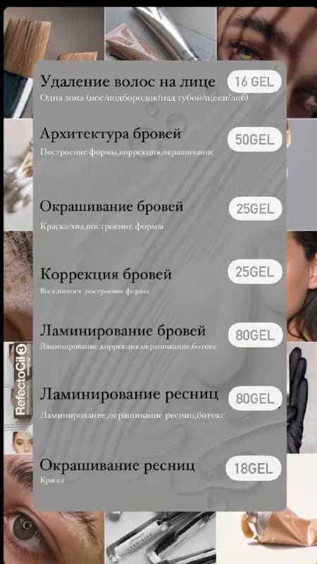 5 лет. — Тбилиси