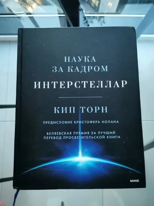 65 лари — Тбилиси — 65 ₾