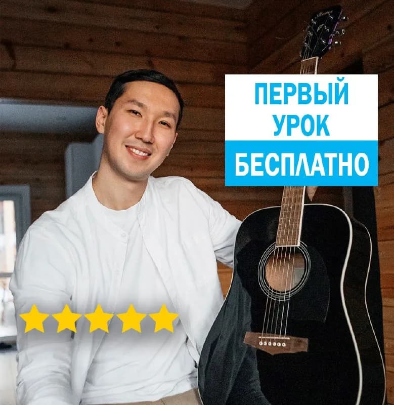 2 мелодии 🔥 — Тбилиси
