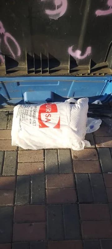 Без названия — Батуми