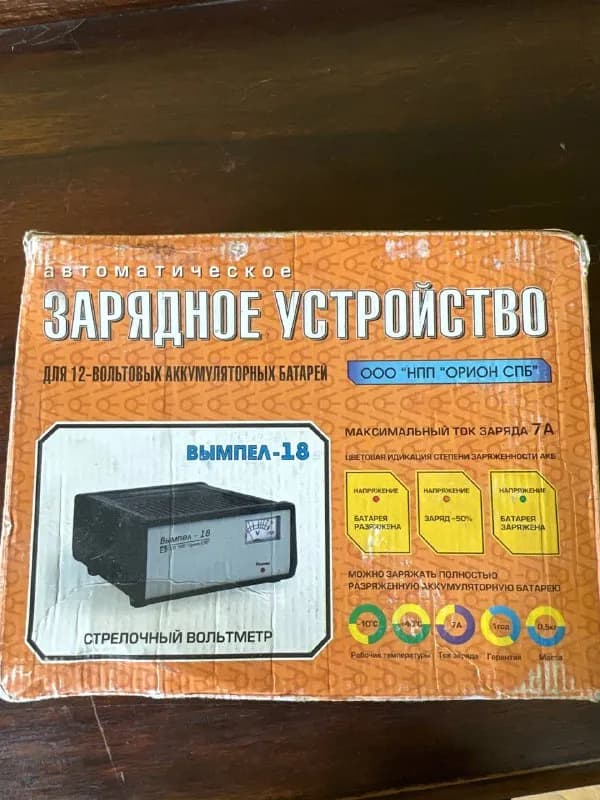 40 лари Сабуртало — Тбилиси — 40 ₾