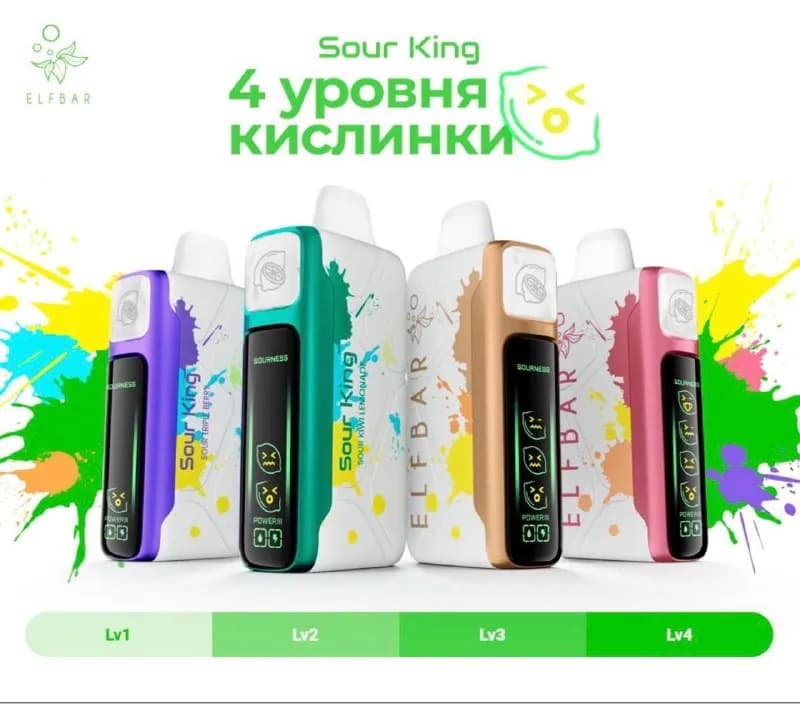 Chapman) — 16₾, Captain Black (Капитан блек)— 20₾, Pipers —20, Cigaronne—25, Bohem (Бохем) — 17₾, Da — Тбилиси — 16 ₾