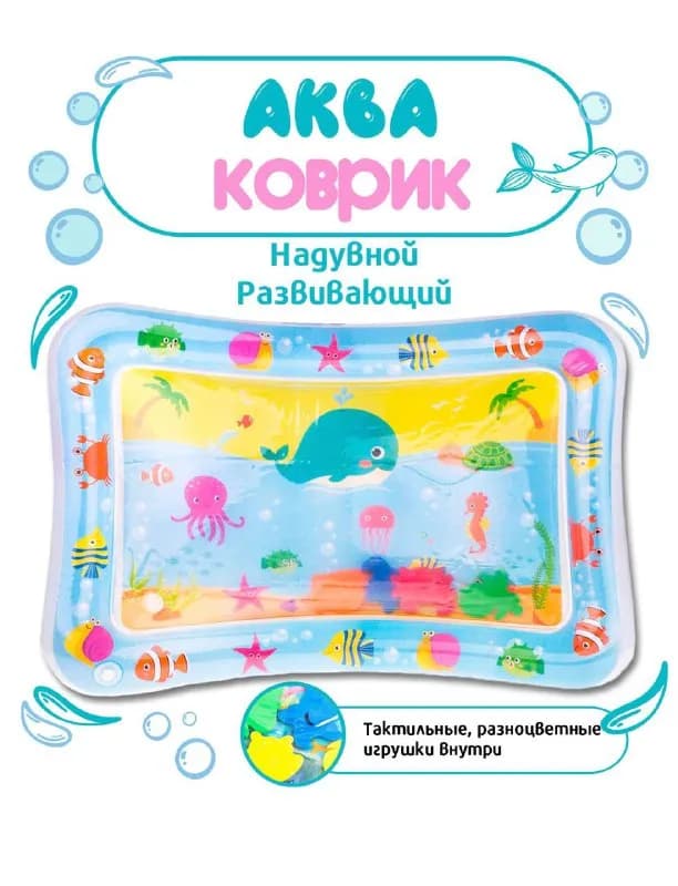 25₾ — Тбилиси — 25 ₾