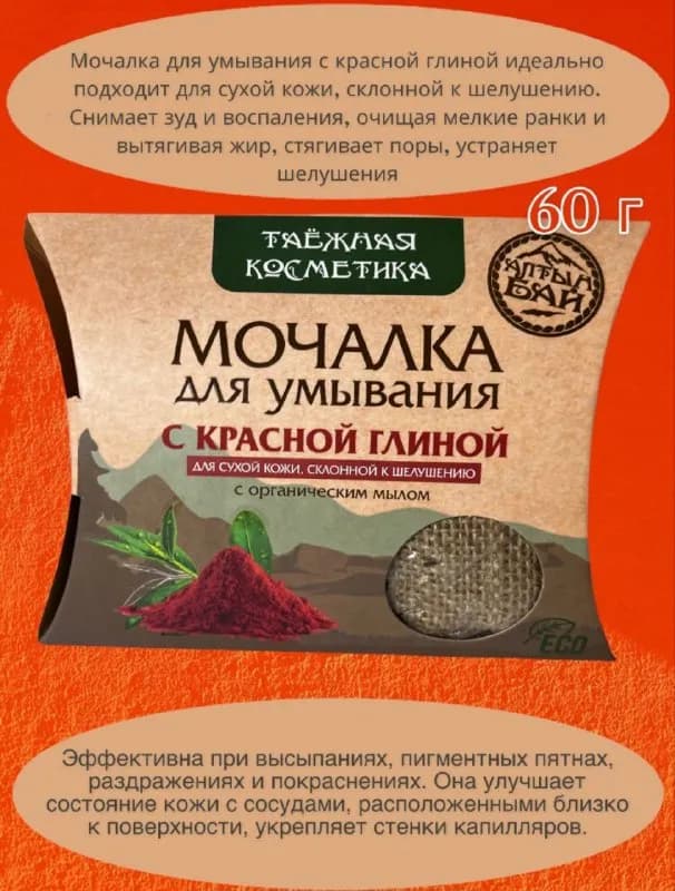 1 шт — Тбилиси — 25 ₾