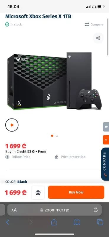 Xbox Series X полный комплект новый — Тбилиси — 1 200 ₾