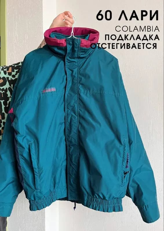 74 Б — Тбилиси