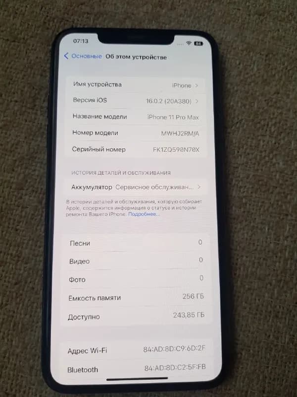 iPhone 11 pro max 256 гб. На блоке камер не большой скол, ни как не влияет на работу камер. Батарея — Тбилиси — 1 000 ₾