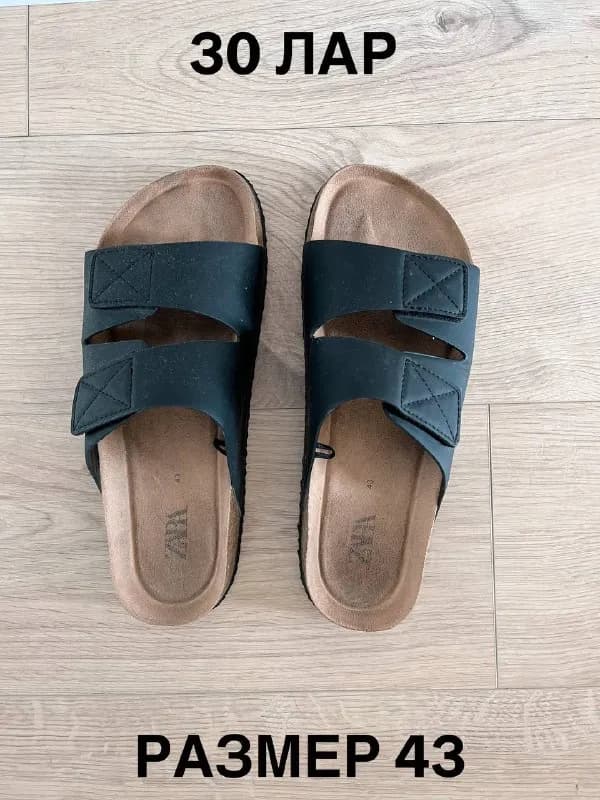 Мужские шлепки Zara — Тбилиси
