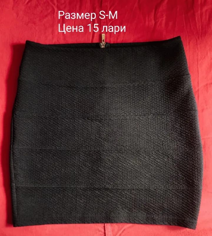 Без названия — Тбилиси
