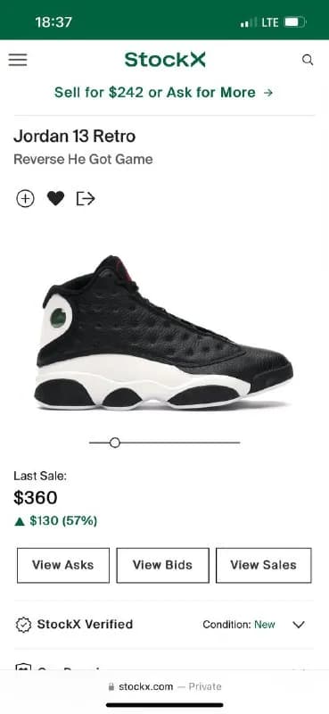 Jordan 13 Retro — Тбилиси — 10 250 ₾