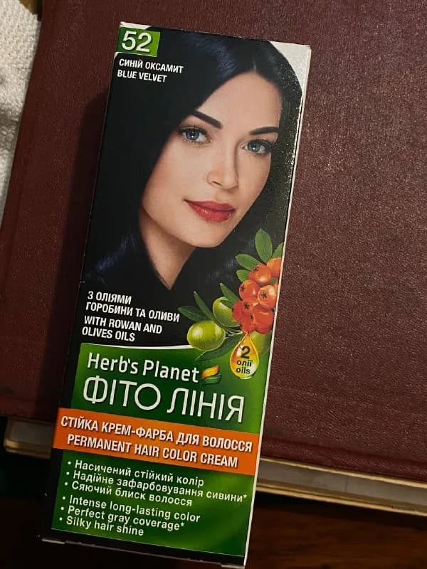 2 новые упаковки — Батуми — 4 ₾