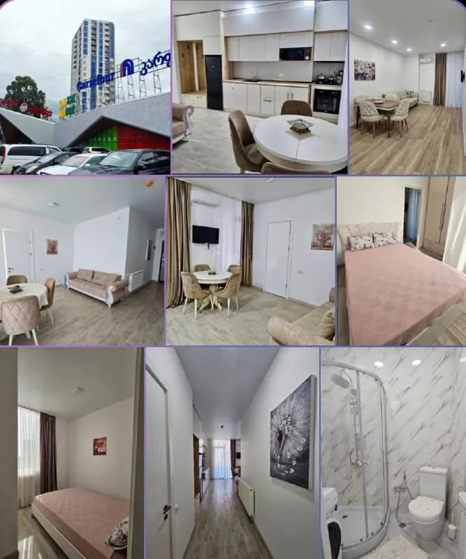 2 комнатная квартира, район Карфур, ТЦ DS Moll. — Батуми