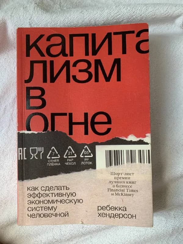 1 раз. 10 лари. — Тбилиси — 10 ₾