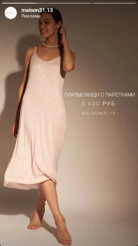 s — 30 лари — Тбилиси — 30 ₾