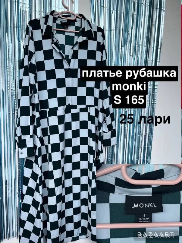 Без названия — Тбилиси