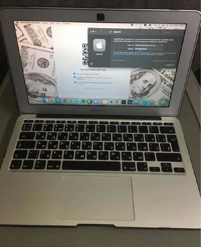 MacBook Core i5 — Тбилиси