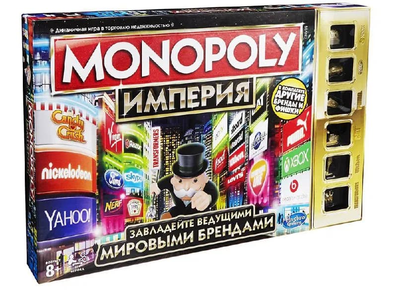 Монополия империя, новая — Тбилиси — 100 ₾