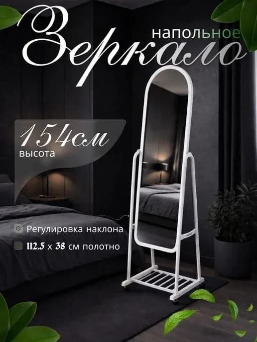 70 лари — Батуми — 70 ₾