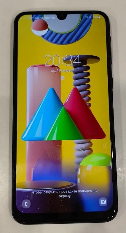 Samsung M31 — Батуми — 140 ₾