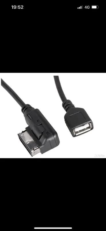 usb или айфон) — Тбилиси