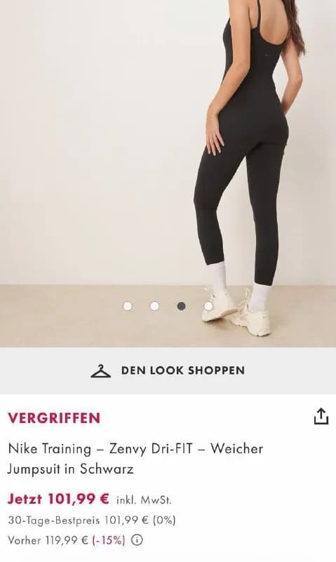 Nike Zenvy Dri-FIT комбинезон (оригинал) — Тбилиси — 120 ₾