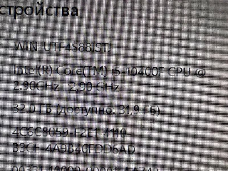 2 500 лари — Тбилиси — 2500 ₾