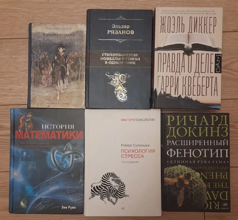 35лари. — Тбилиси — 35 ₾