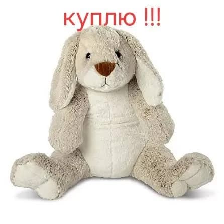 70-80 лар — Тбилиси — 80 ₾