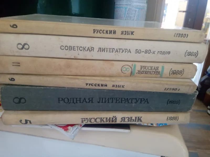 Без названия — Тбилиси