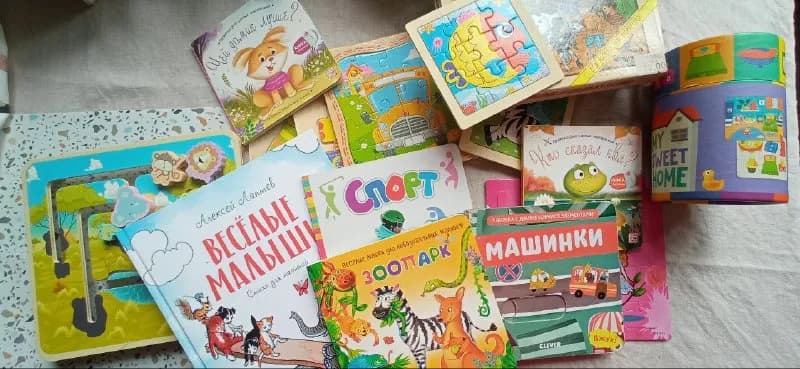 50 лари — Тбилиси — 50 ₾