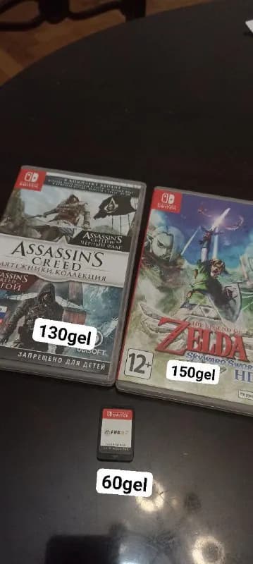 Nintendo Switch — Тбилиси