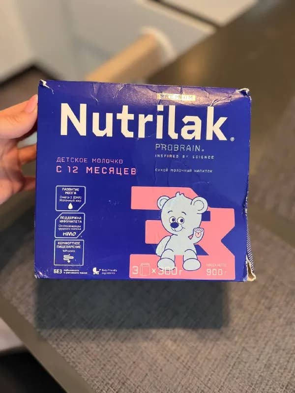 Nutrilak 3, (с 12 месяцев) 900 гр, (3 пачки внутри) коробка не открыта, помялась при транспортировке — Тбилиси — 50 ₾