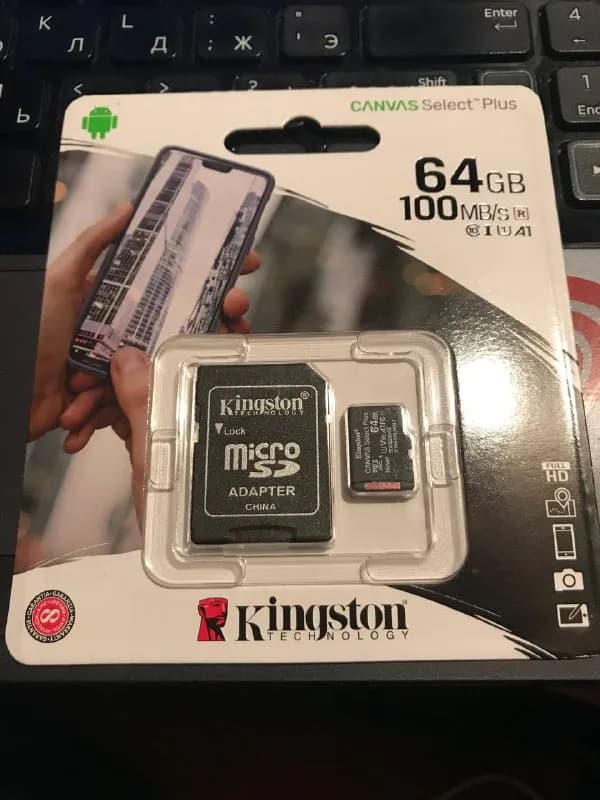 MicroSD 64 GB — Тбилиси — 15 ₾