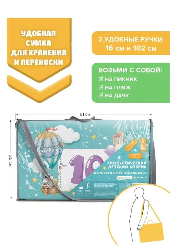 60 ₾ — Тбилиси — 60 ₾