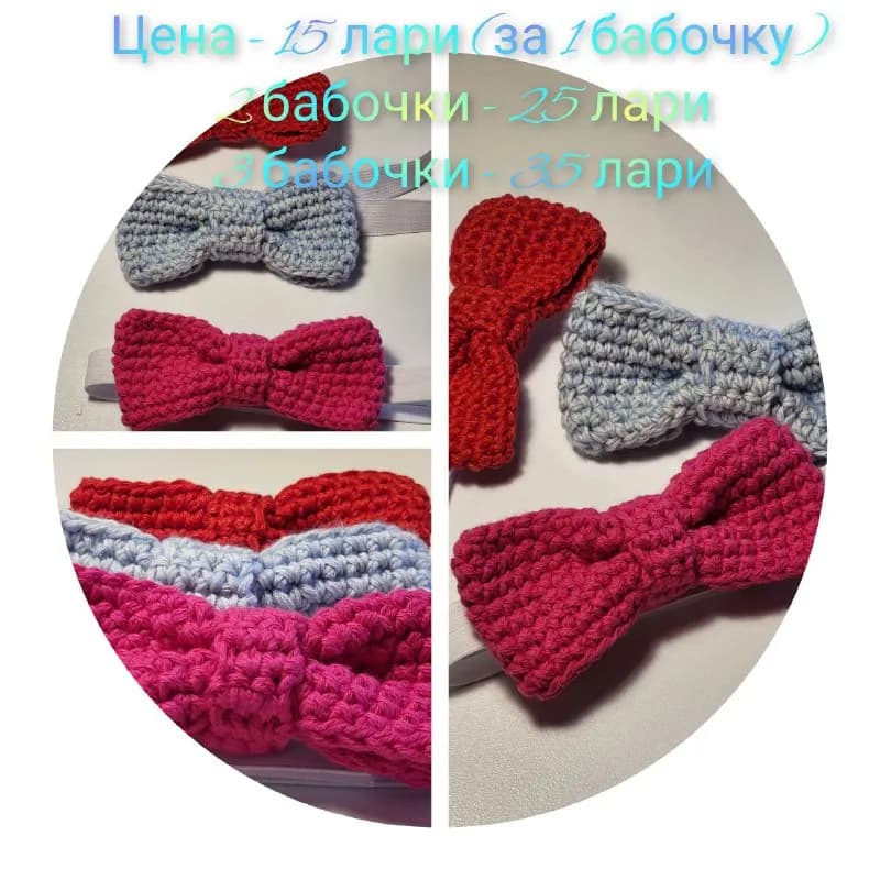 handmade. — Тбилиси