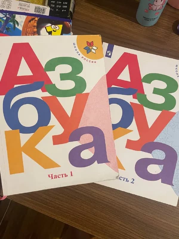 Учебники — Тбилиси — 60 ₾