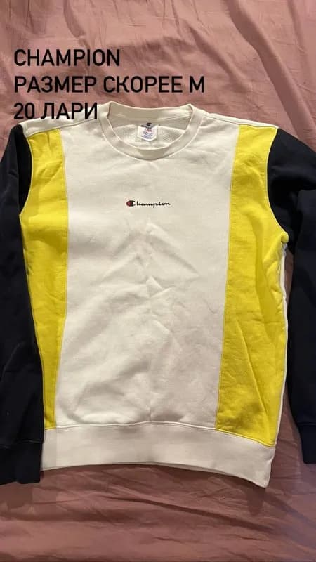 champion (L, но маломерит) — Тбилиси