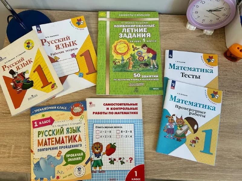 1 класса — Батуми