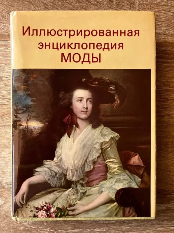 17 лари — Тбилиси — 17 ₾