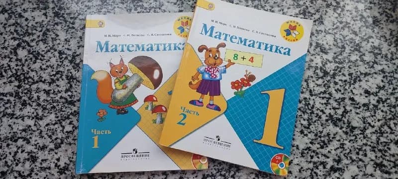 50 лари — Батуми — 50 ₾