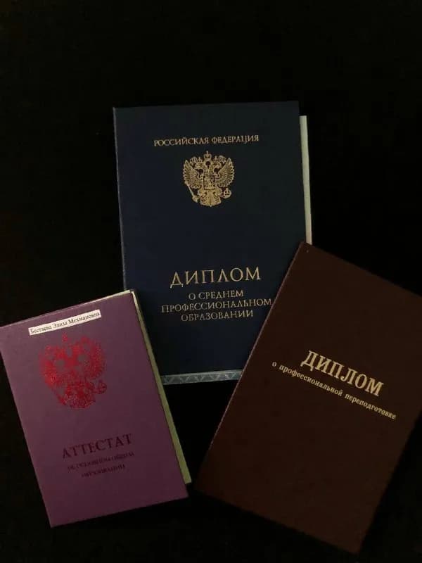 40 минут — Тбилиси