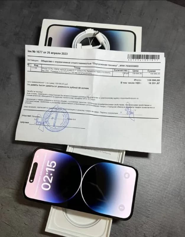iPhone 14 pro 128 gb в чёрном цвете, как новый, на гарантии, полный комплект 🌟 — Тбилиси — 2 800 ₾