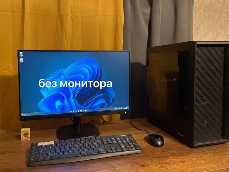 750$ — Тбилиси — 750 $