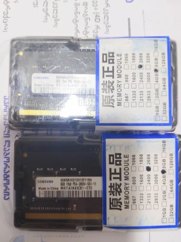 so dimm ddr4 2666 8gb две плашки, новая. Причина продажи: покупал для замены в ноутбуке, но память в — Тбилиси — 300 ₾